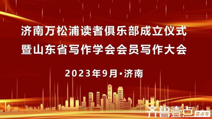 金九银十传喜讯//黄爱玲(图2)